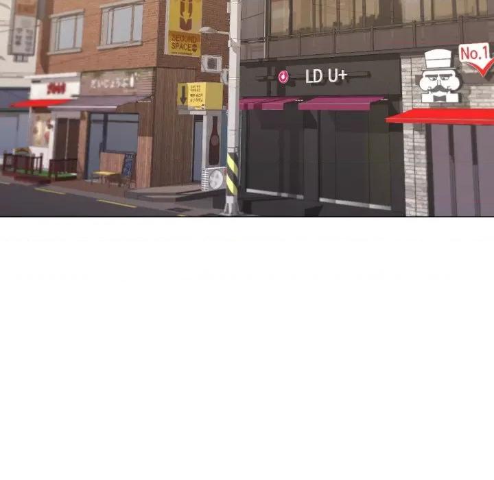 大学生活就从社团开始 大学生活就从社团开始-大学生活就从社团开始 第74话 第29页