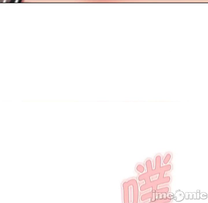 大学生活就从社团开始 大学生活就从社团开始-大学生活就从社团开始 第76话 第145页