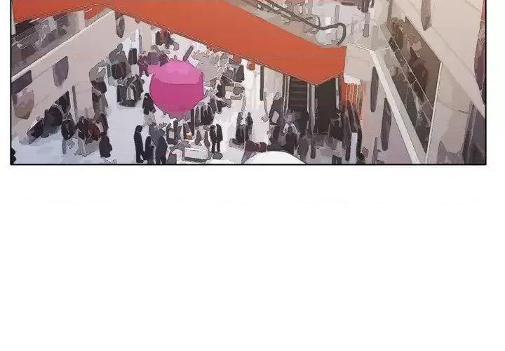 大学生活就从社团开始 大学生活就从社团开始78 大学生活就从社团开始 第4页