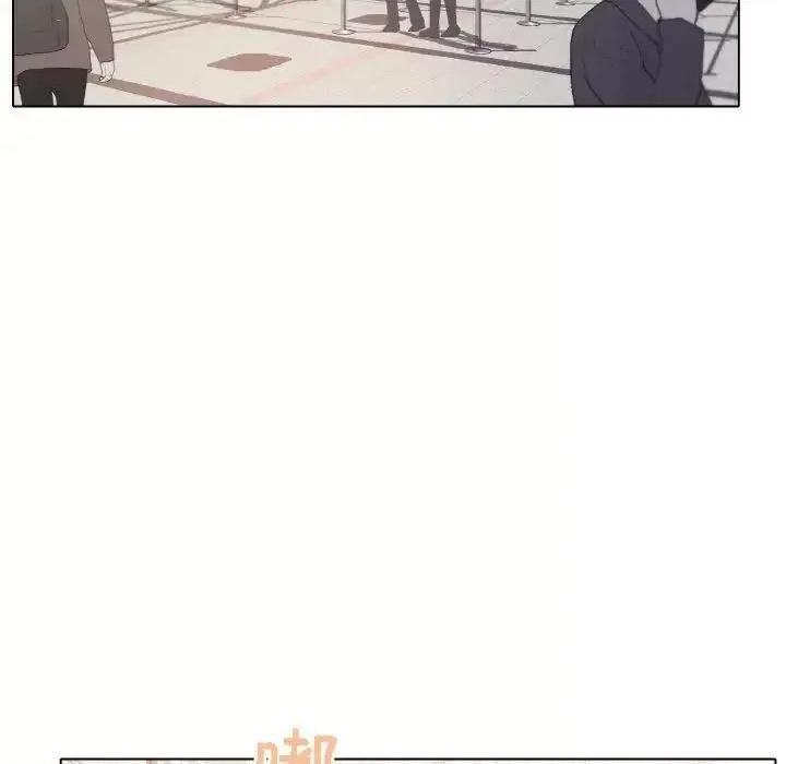 大学生活就从社团开始 大学生活就从社团开始78 大学生活就从社团开始 第76页