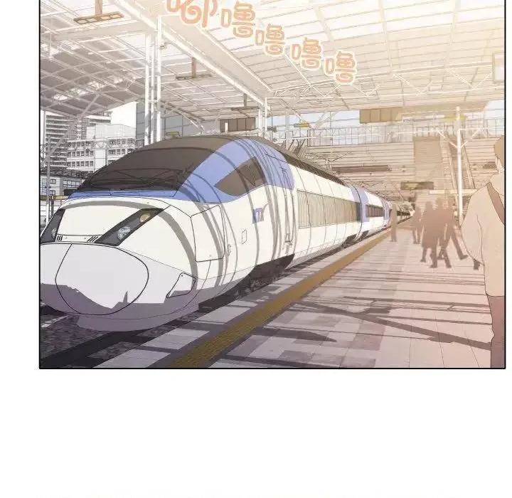 大学生活就从社团开始 大学生活就从社团开始78 大学生活就从社团开始 第77页