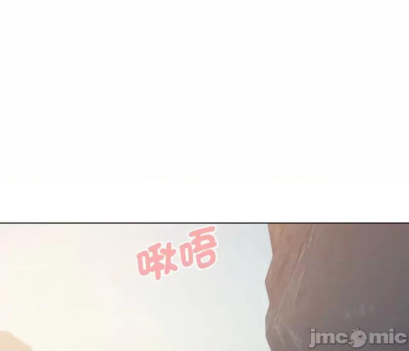 大学生活就从社团开始 大学生活就从社团开始82 大学生活就从社团开始 第145页