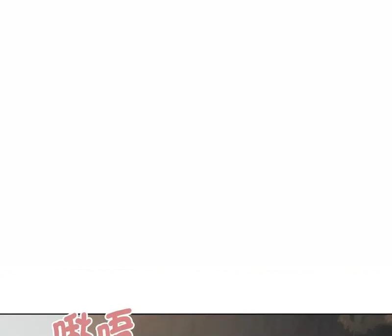 大学生活就从社团开始 大学生活就从社团开始82 大学生活就从社团开始 第147页