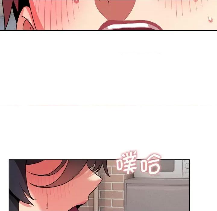 大学生活就从社团开始 大学生活就从社团开始-大学生活就从社团开始 第86话 第32页