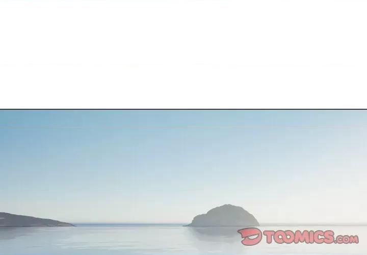 大学生活就从社团开始 大学生活就从社团开始-大学生活就从社团开始 第87话 第3页