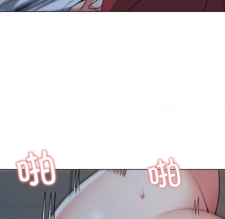 大学生活就从社团开始 大学生活就从社团开始-大学生活就从社团开始 第88话 第124页