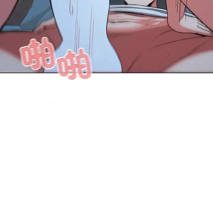 大学生活就从社团开始 大学生活就从社团开始-大学生活就从社团开始 第88话 第127页