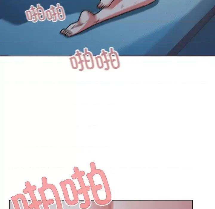 大学生活就从社团开始 大学生活就从社团开始-大学生活就从社团开始 第89话 第42页
