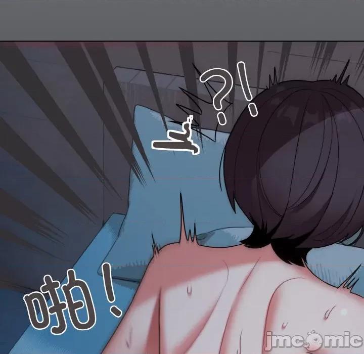 大学生活就从社团开始 大学生活就从社团开始-大学生活就从社团开始 第89话 第85页