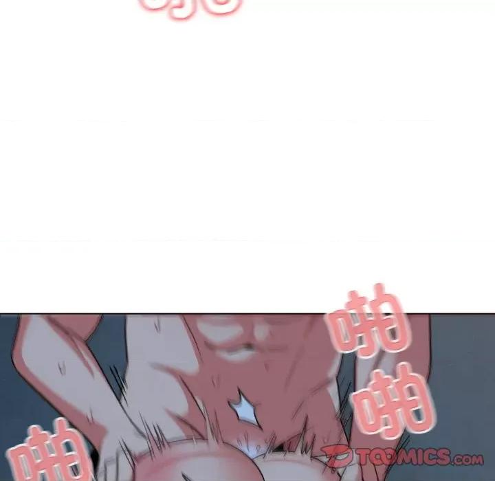 大学生活就从社团开始 大学生活就从社团开始-大学生活就从社团开始 第89话 第129页