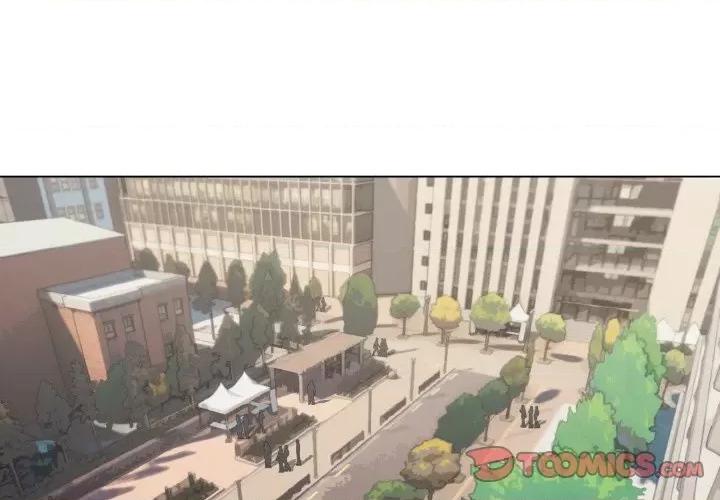 大学生活就从社团开始 大学生活就从社团开始-大学生活就从社团开始 第92话 第3页