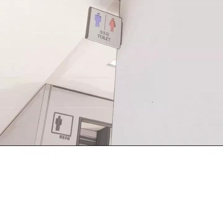 大学生活就从社团开始 大学生活就从社团开始-大学生活就从社团开始 第92话 第78页