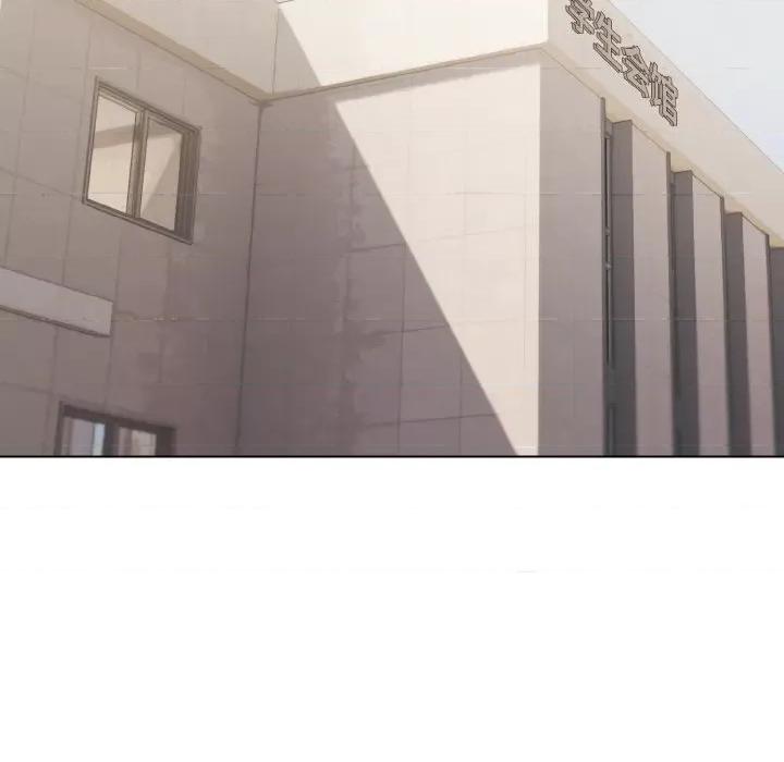 大学生活就从社团开始 大学生活就从社团开始-大学生活就从社团开始 第92话 第126页