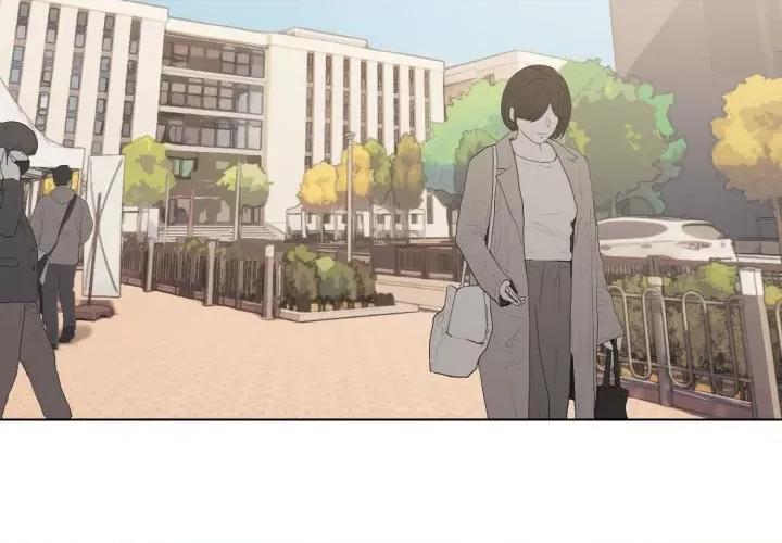 大学生活就从社团开始 大学生活就从社团开始-大学生活就从社团开始 第93话 第4页