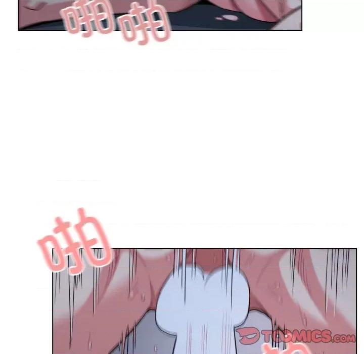 大学生活就从社团开始 大学生活就从社团开始-大学生活就从社团开始 第93话 第123页
