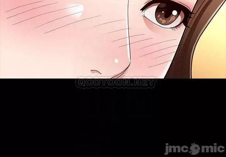 征服女神 征服女神-第4话 第10页