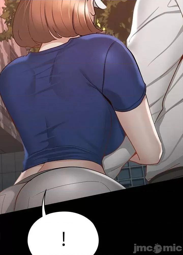 征服女神 征服女神_第16话_-_今天你想怎样都可以…❤ 第47页