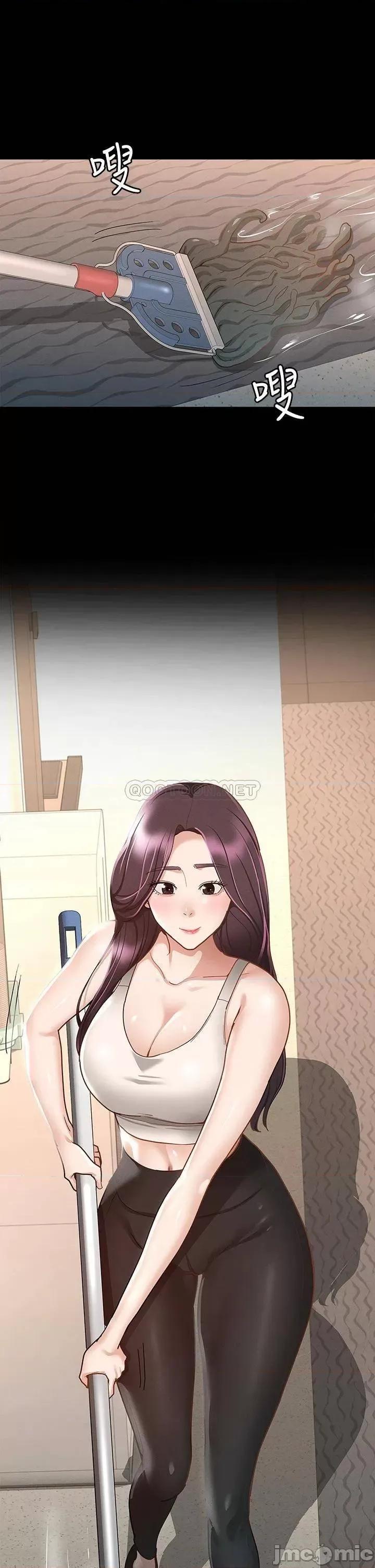 征服女神 征服女神 第19话 - 和前女友回忆粗暴性爱 第37页
