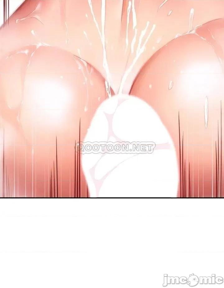 换个姿势好吗? 换个姿势好吗?-第5话 第23页