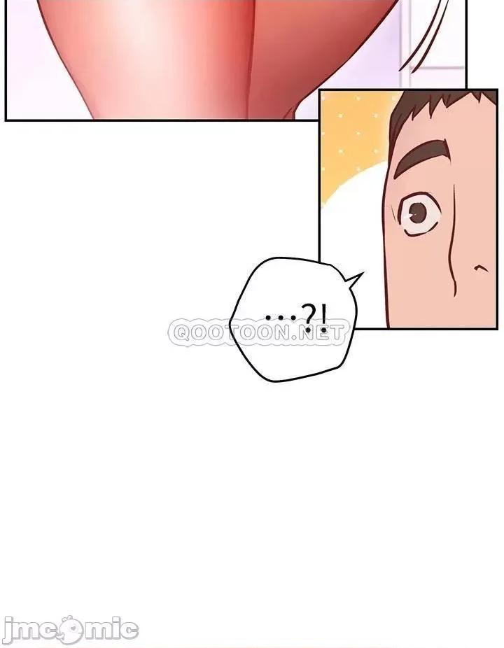 换个姿势好吗? 换个姿势好吗?-第5话 第34页