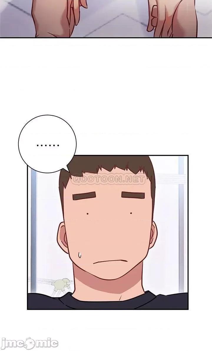 换个姿势好吗? 换个姿势好吗?-第6话 第41页