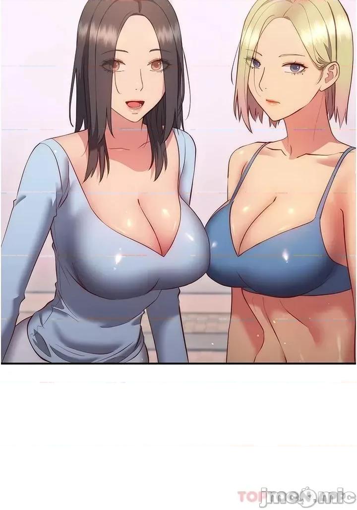 换个姿势好吗? 换个姿势好吗? 36最终章 第30页