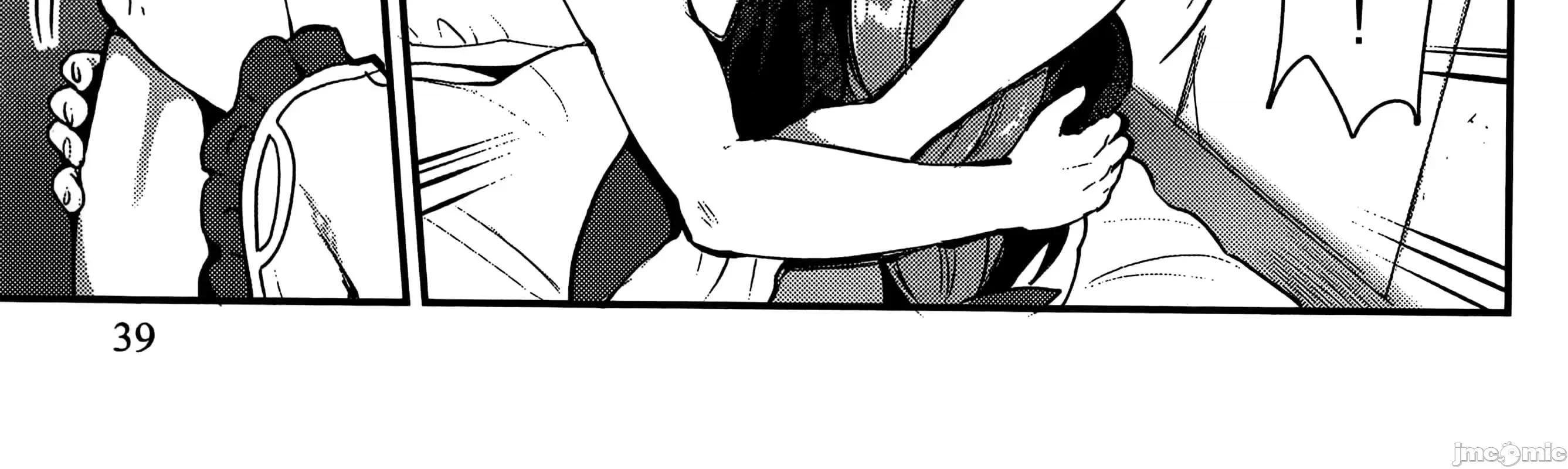 由魔剑师的魔剑开始的为了魔剑的后宫人生 魔剑师因魔剑展开的后宫生活6-10 第80页