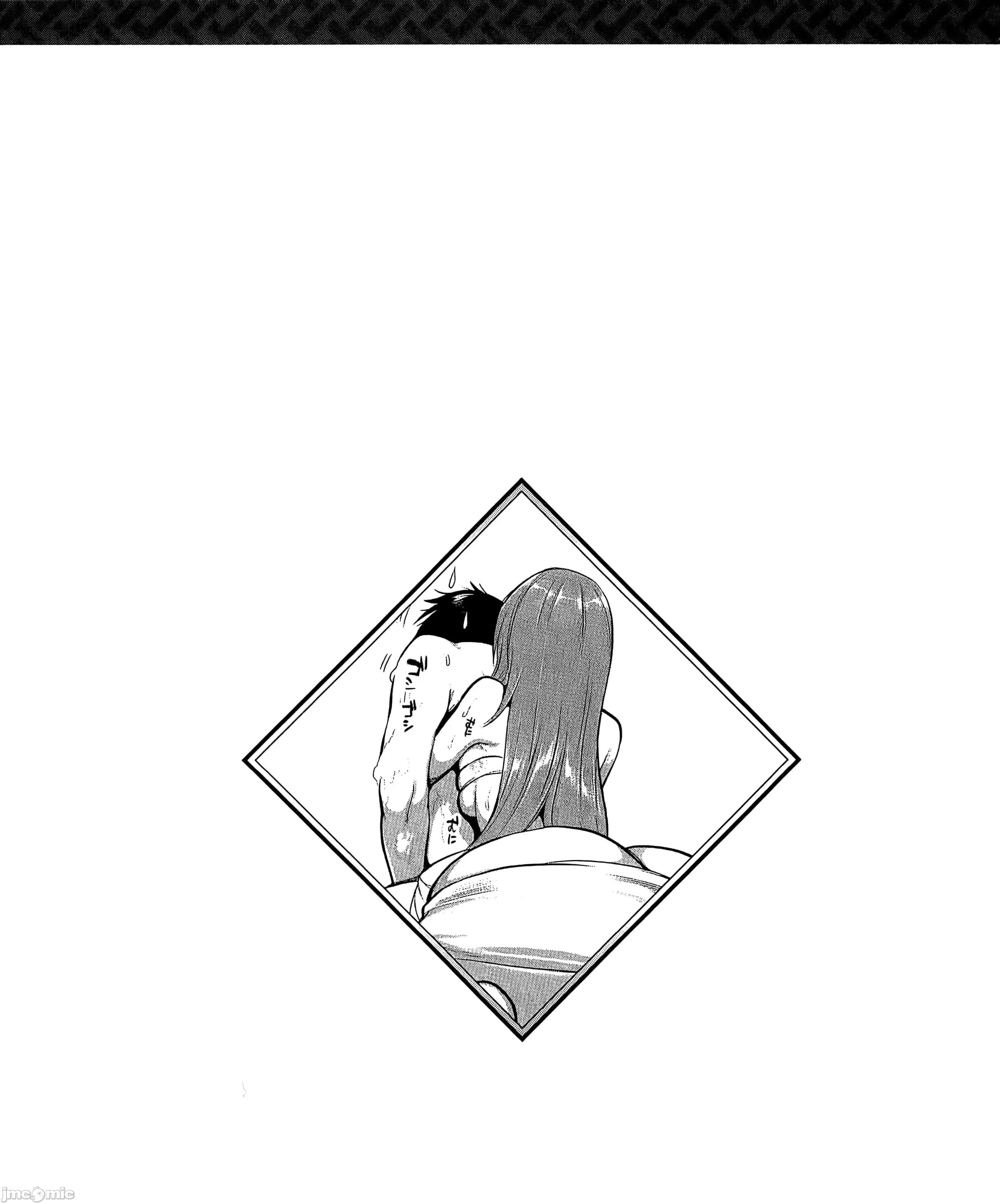 由魔剑师的魔剑开始的为了魔剑的后宫人生 魔剑师因魔剑展开的后宫生活6-10 第127页