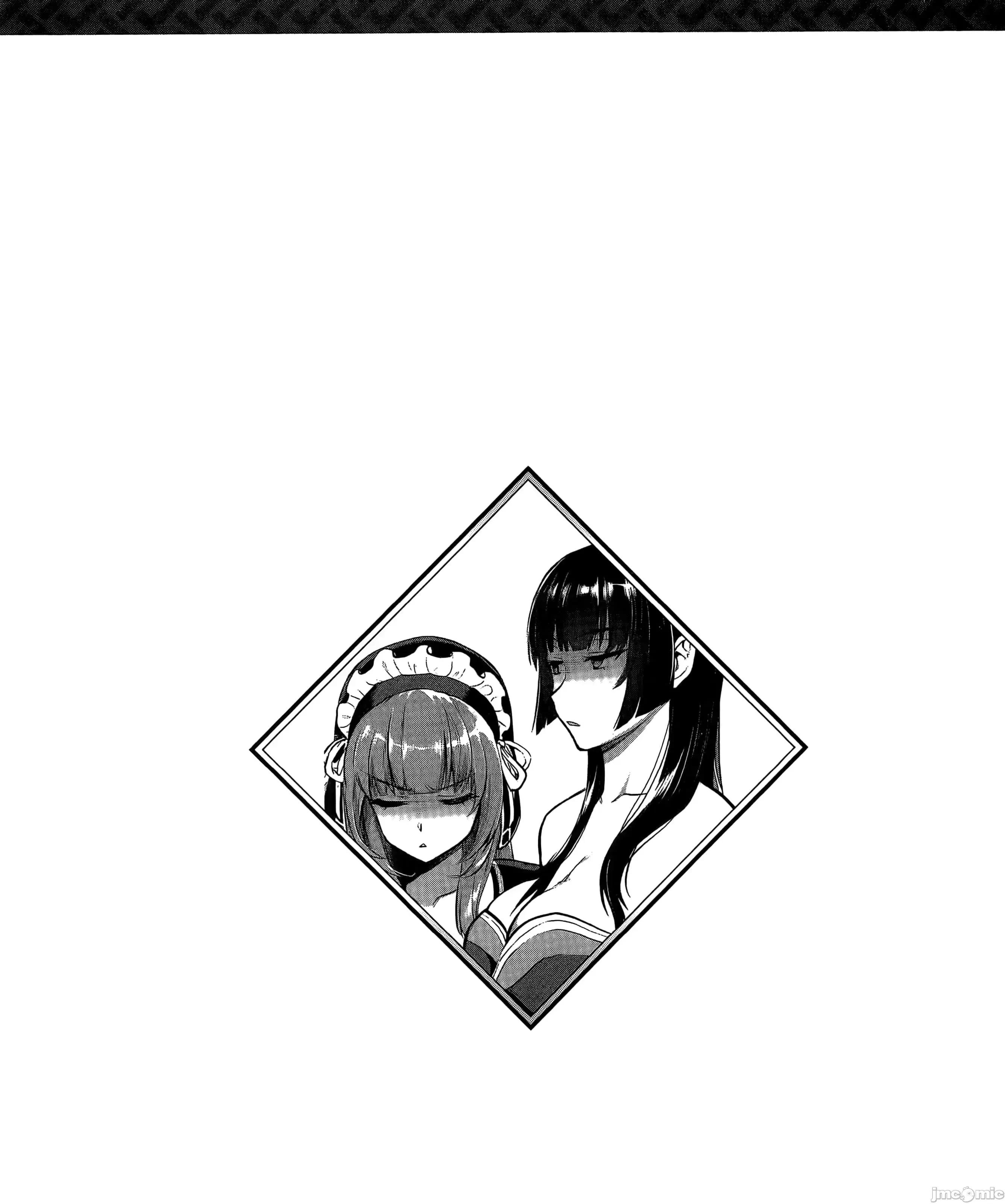 由魔剑师的魔剑开始的为了魔剑的后宫人生 魔剑师因魔剑展开的后宫生活6-10 第179页