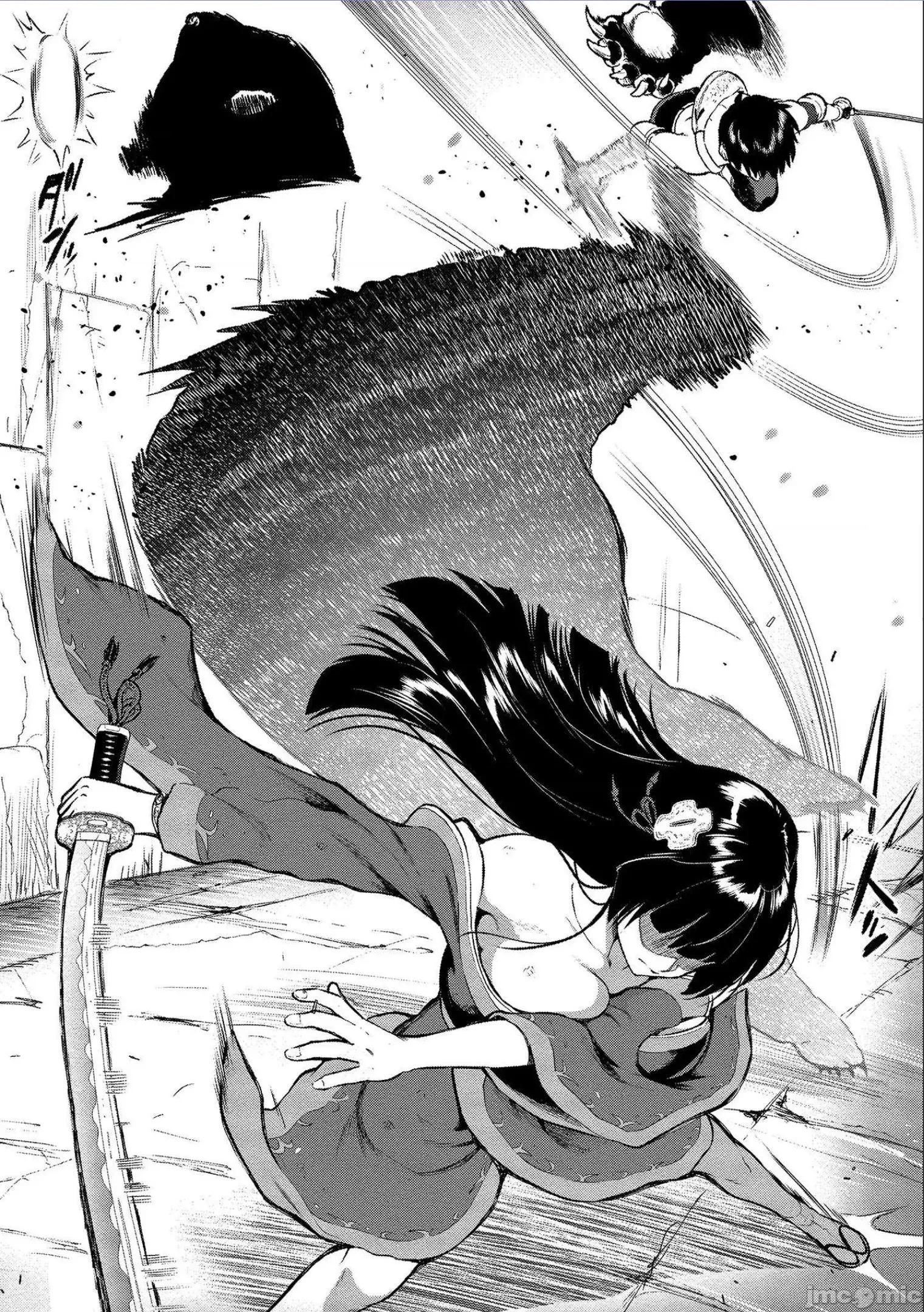 由魔剑师的魔剑开始的为了魔剑的后宫人生 由魔剑师的魔剑开始的为了魔剑的后宫人生 13 第17页