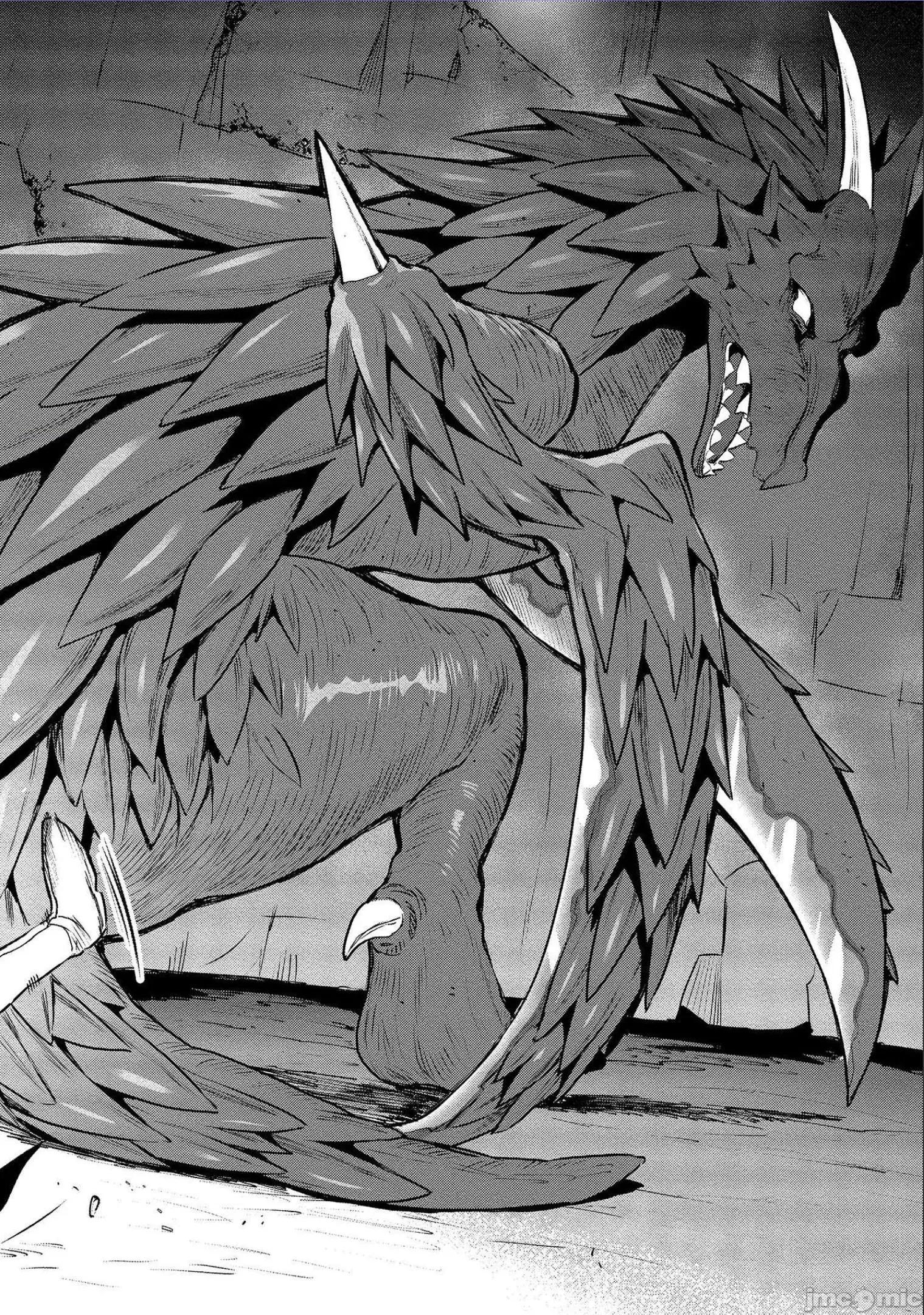 由魔剑师的魔剑开始的为了魔剑的后宫人生 由魔剑师的魔剑开始的为了魔剑的后宫人生 15 第14页
