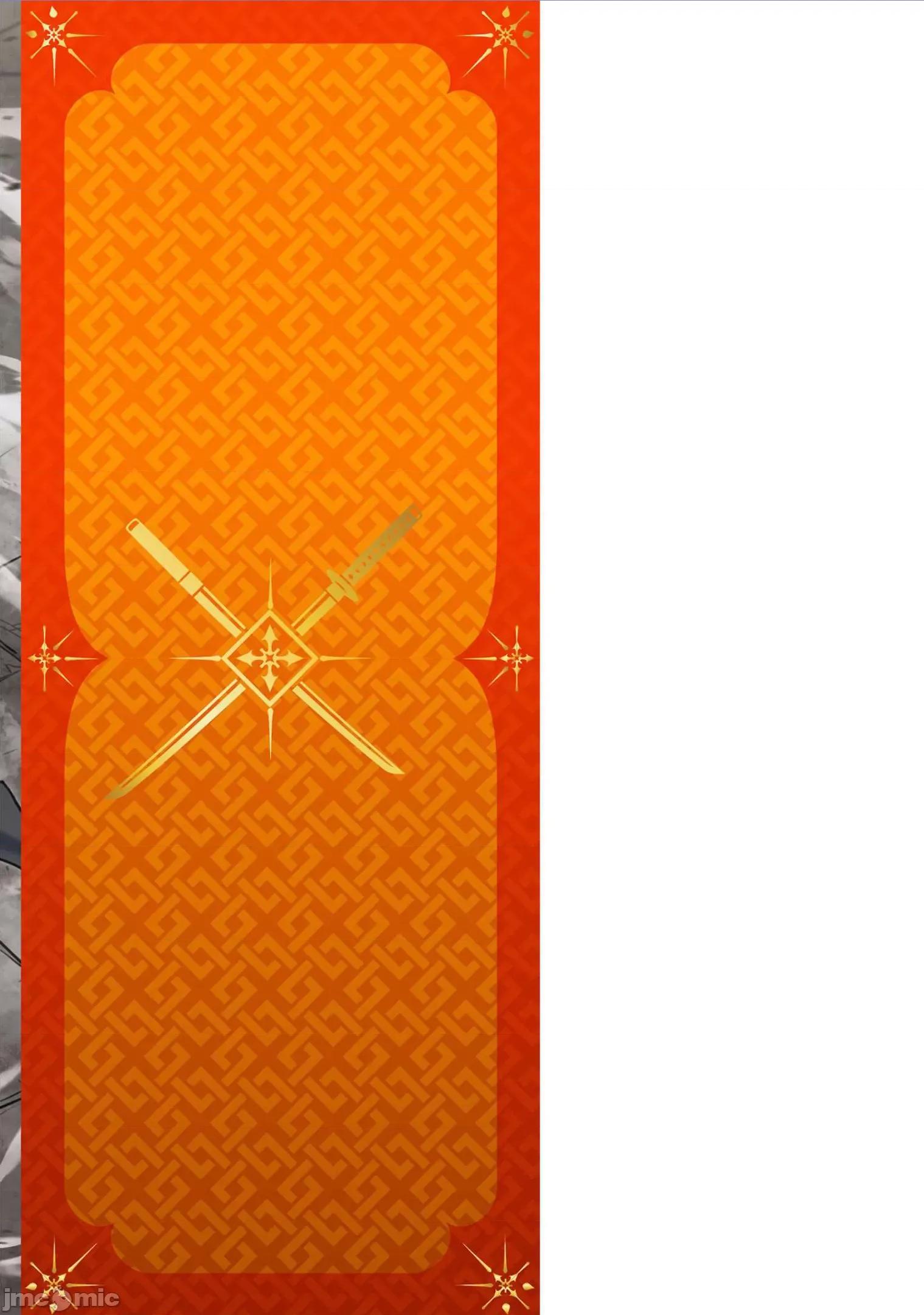 由魔剑师的魔剑开始的为了魔剑的后宫人生 由魔剑师的魔剑开始的为了魔剑的后宫人生 15 第41页
