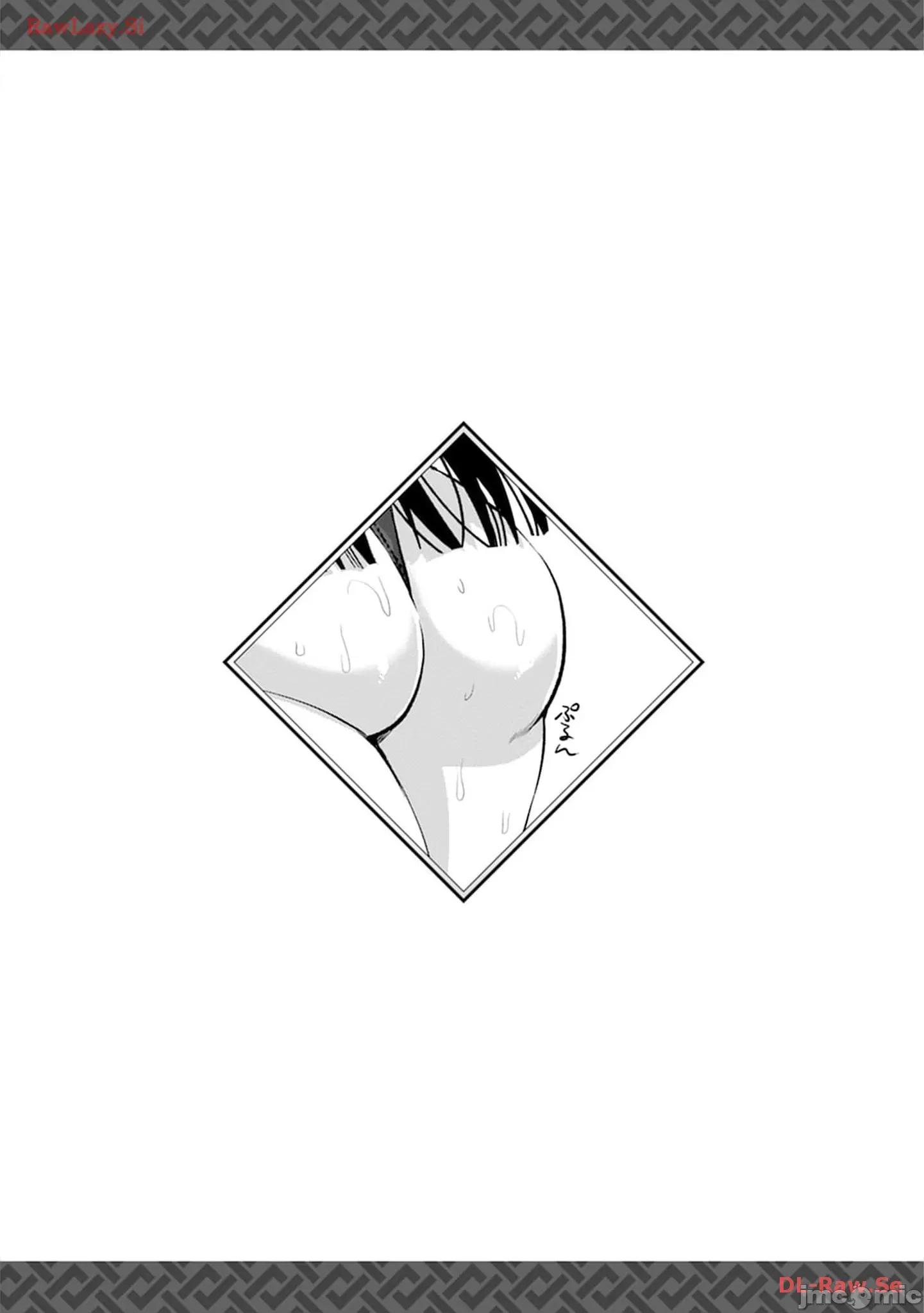 由魔剑师的魔剑开始的为了魔剑的后宫人生 魔剑师の魔剑による魔剑のためのハーレムライフ 27.2 第19页