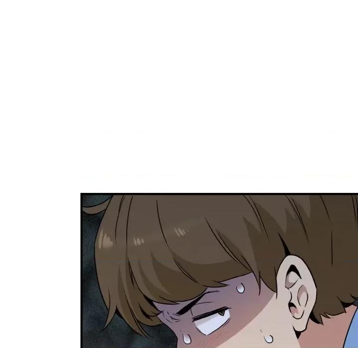发小碰不得 强制催眠/发小碰不得 第77页