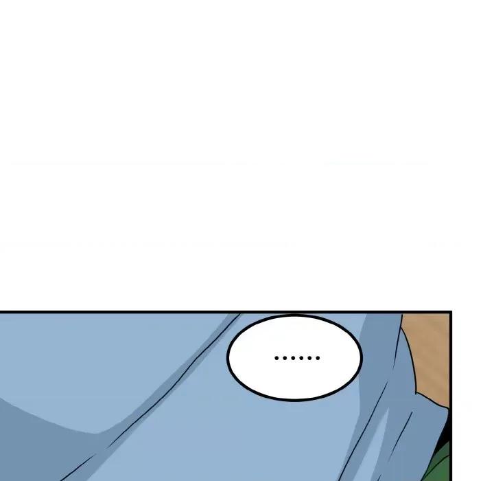 发小碰不得 强制催眠/发小碰不得 第197页