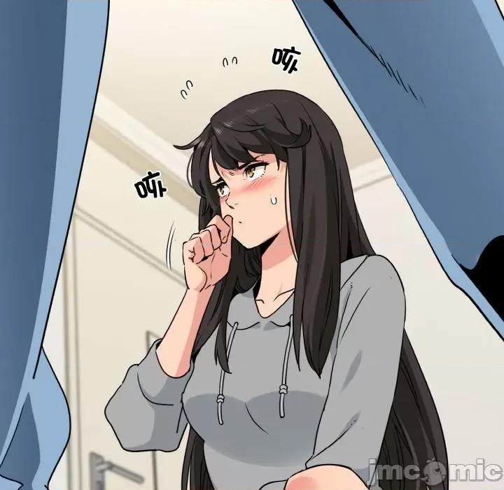 发小碰不得 强制催眠/发小碰不得 第200页