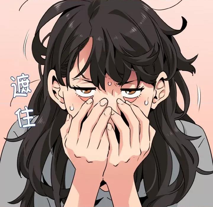 发小碰不得 强制催眠/发小碰不得 第209页