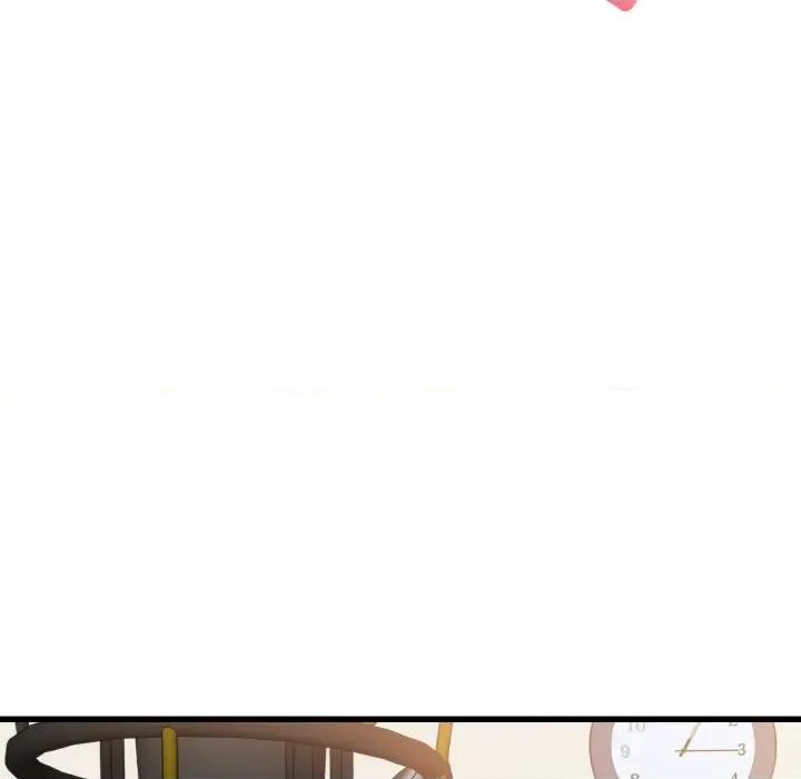 发小碰不得 发小碰不得-发小碰不得 第3话 第14页