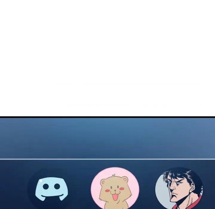 发小碰不得 发小碰不得-发小碰不得 第3话 第21页