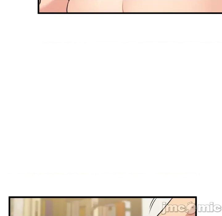 发小碰不得 发小碰不得-发小碰不得 第3话 第85页
