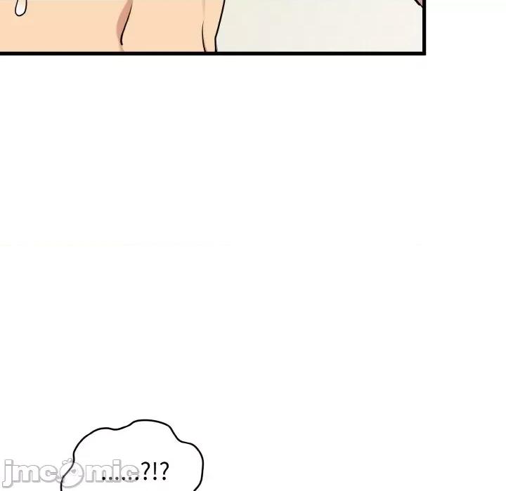 发小碰不得 发小碰不得-发小碰不得 第4话 第145页