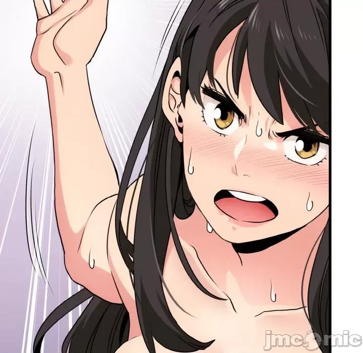 发小碰不得 发小碰不得-发小碰不得 第5话 第85页