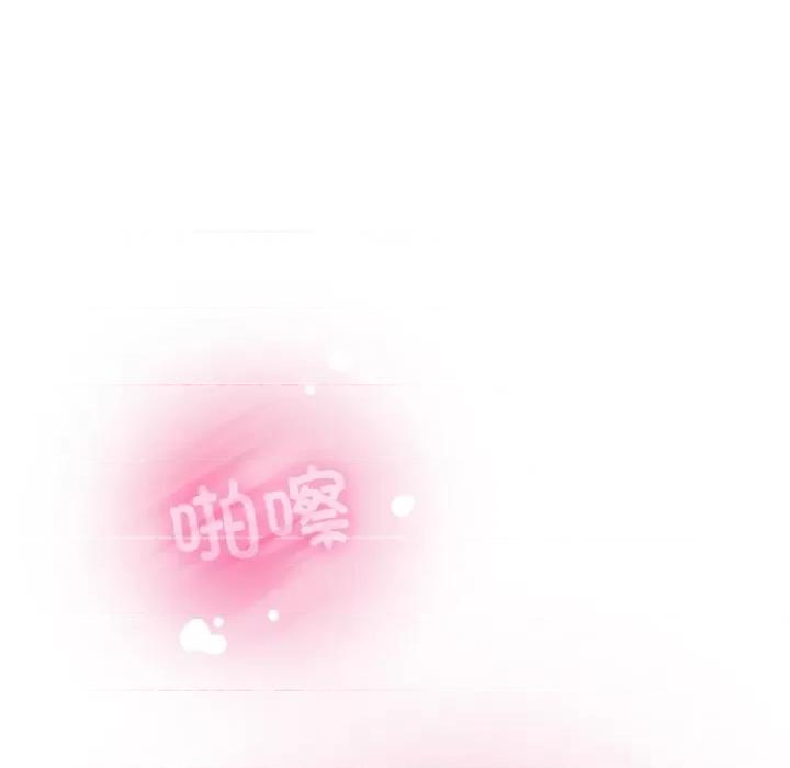 发小碰不得 发小碰不得-发小碰不得 第6话 第32页