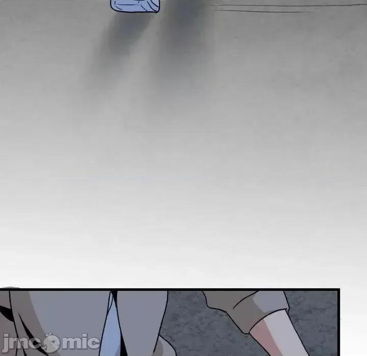 发小碰不得 发小碰不得8 发小碰不得 第145页
