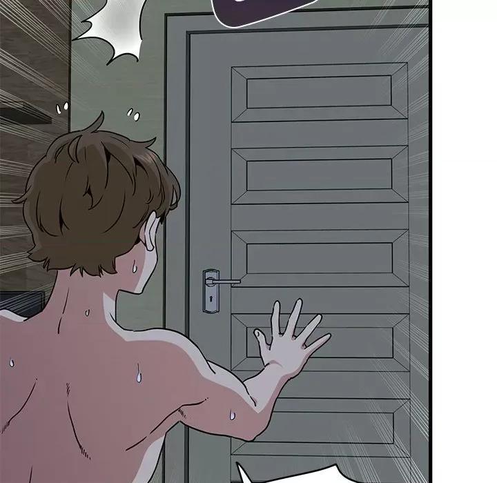 发小碰不得 发小碰不得11 发小碰不得 第118页