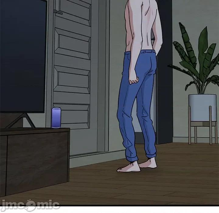 发小碰不得 发小碰不得11 发小碰不得 第140页