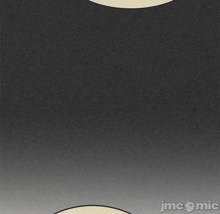 发小碰不得 发小碰不得12 第39页