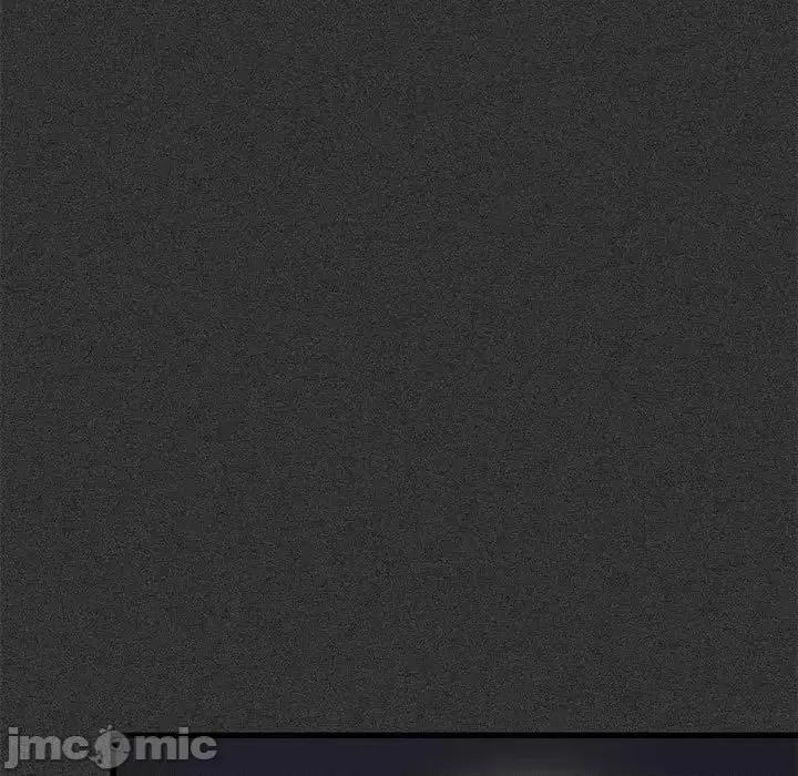 发小碰不得 发小碰不得12 第116页