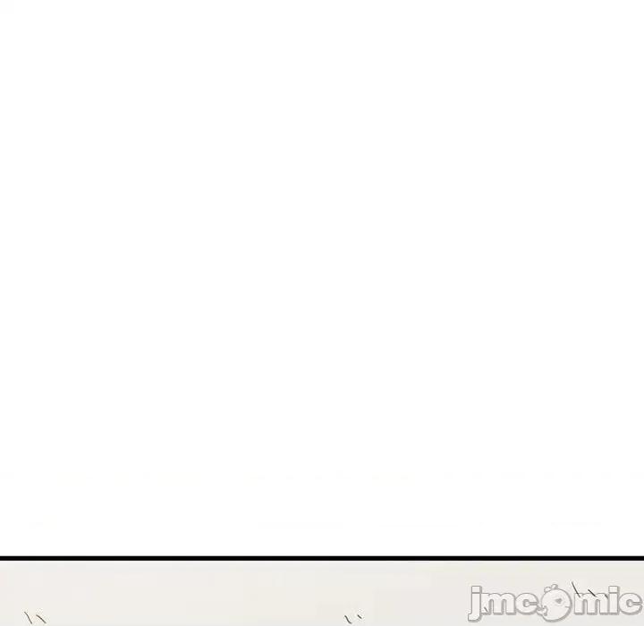 发小碰不得 发小碰不得12 第145页
