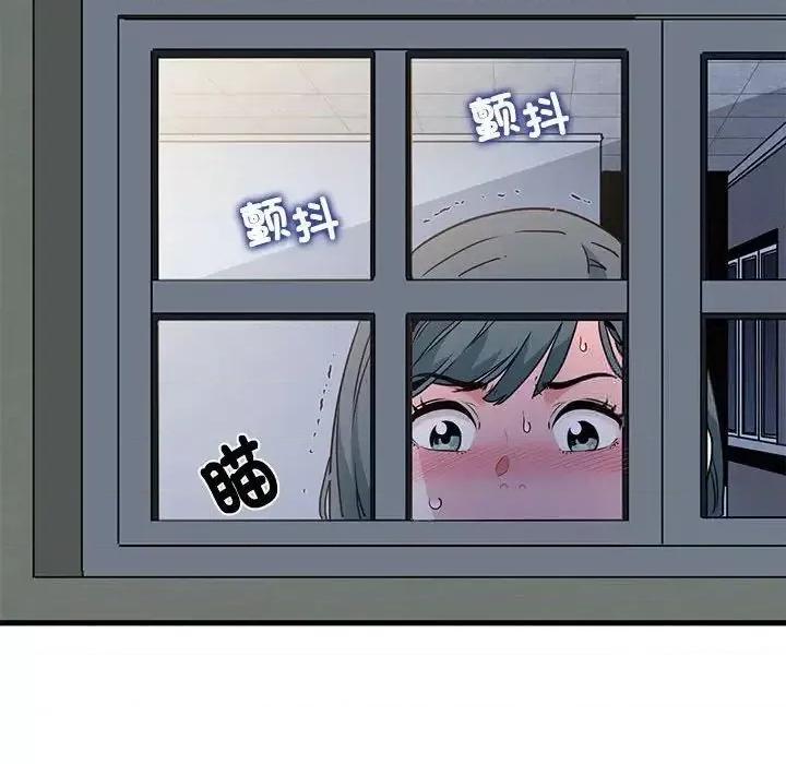 发小碰不得 发小碰不得13 发小碰不得 第34页